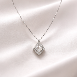 RADIANT DIAMOND NECKLACE
